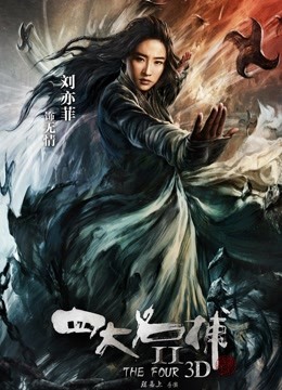 60342-身临其境系列早期王牌推女郎极品女神【李卝丽莎】大尺度私卝拍诱卝惑人体极品身材与摄影师对白给力2K原画